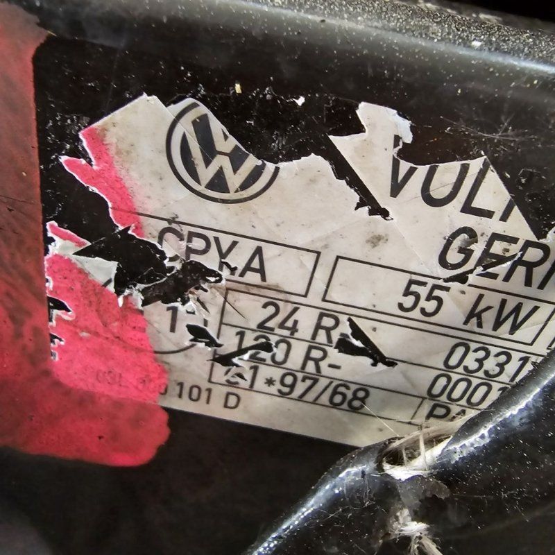 Двигатель Volkswagen cpya 2.0 TDI, 55 кВт (75 л.с