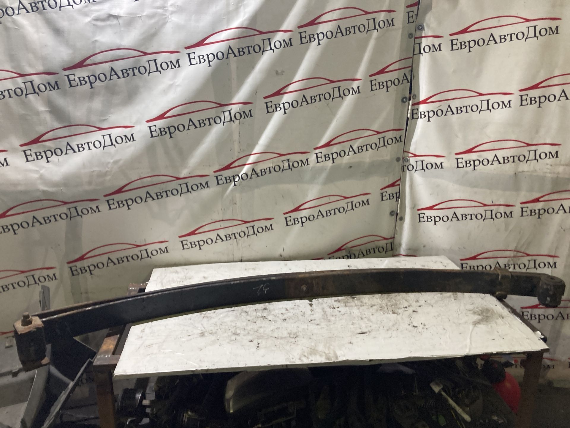81434026050 Рессора передняя